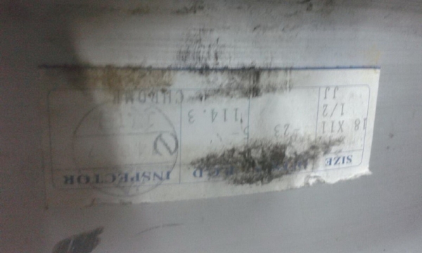 ขายล้อVipญี่ปุ่นลึกๆของWEDS 5ก้านคู่โคมเมียมล้อ2ชิ้นหมุดทองรอบ