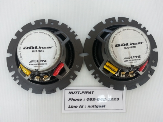 ลำโพง 6 นิ้ว Alpine DDLinear DLS-165R แกนร่วม 2 ทาง มือสองญี่ปุ่น ลำโพง 6 นิ้ว Alpine DDLinear DLS-165R แกนร่วม 2 ทาง มือสองญี่ปุ่น