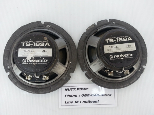 ลำโพง 6 นิ้ว Pioneer TS-169A แกนร่วม 3 ทาง มือ 2 ญี่ปุ่น ลำโพง 6 นิ้ว Pioneer TS-169A แกนร่วม 3 ทาง มือ 2 ญี่ปุ่น