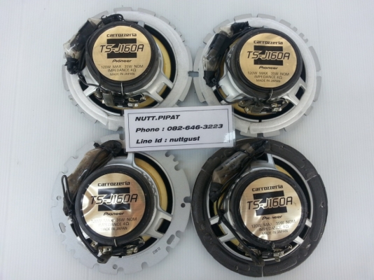 ลำโพง 6 นิ้ว แกนร่วม 2 ทาง Pioneer TS-J160A มือ2 จากญี่ปุ่น