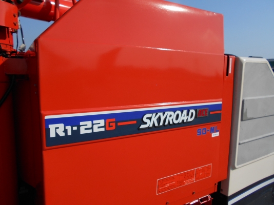 # KUBOTA R1-22G SKYROAD ACE # KUBOTA R1-22G SKYROAD ACE