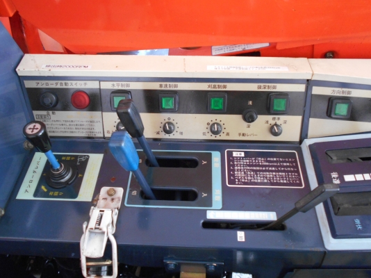 # KUBOTA R1-22G SKYROAD ACE # KUBOTA R1-22G SKYROAD ACE