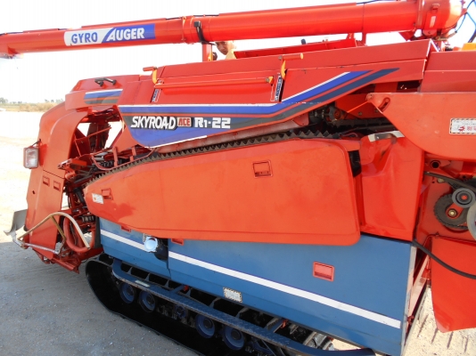 # KUBOTA R1-22G SKYROAD ACE # KUBOTA R1-22G SKYROAD ACE