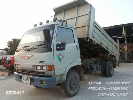 ขายด่วน รถบรรทุก 6 ล้อ HINO FC 120 แรง ซุบเปอร์เสี่ย รถห้าง เดิมๆ สวย สภาพพร้อมใช้ ราคาสุดคุ้ม ขายด่วน รถบรรทุก 6 ล้อ HINO FC 120 แรง ซุบเปอร์เสี่ย รถห้าง เดิมๆ สวย สภาพพร้อมใช้ ราคาสุดคุ้ม