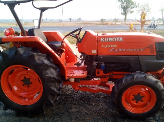 มัดจำแล้วจากเสื่ยใหญ่เกษตรวิสัย ร้อยเอ็ดครับ