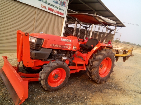 มัดจำแล้วจากเสื่ยใหญ่เกษตรวิสัย ร้อยเอ็ดครับ