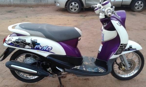 ขายฟีโน่ปี54(ไมล์แยก)เดิมๆทะเบืยนเต็ม ขายฟีโน่ปี54(ไมล์แยก)เดิมๆทะเบืยนเต็ม