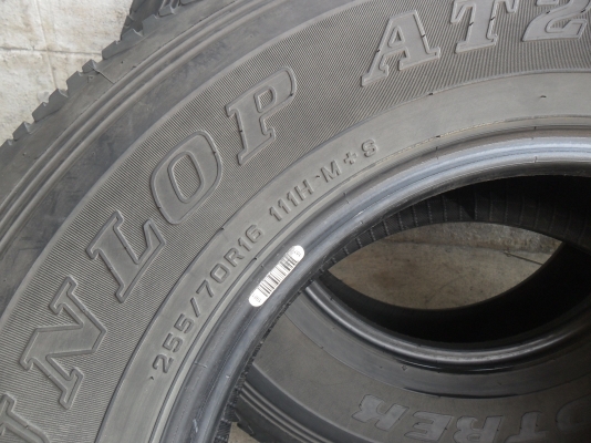 ยาง DUNLOP 255/70R16ปี13 สวยๆ 4 เส้น ราคา 2800 บาท