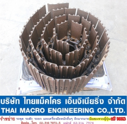 โซ่ PC100-3  พร้อมแผ่น(แท้)  KOMATSU (70 cm.) เก่านอกญี่ปุ่นแท้(46 ข้อ)  สวย