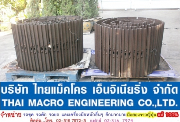 โซ่ PC100-3  พร้อมแผ่น(แท้)  KOMATSU (70 cm.) เก่านอกญี่ปุ่นแท้(46 ข้อ)  สวย