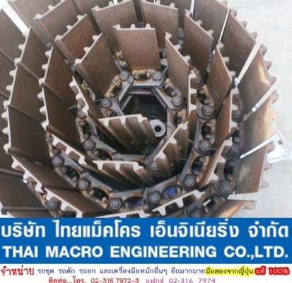 โซ่ PC100-3  พร้อมแผ่น(แท้)  KOMATSU (70 cm.) เก่านอกญี่ปุ่นแท้(46 ข้อ)  สวย