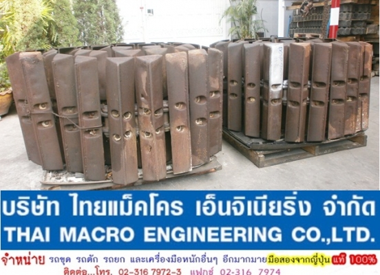 โซ่ D60P-6 พร้อมแผ่น(แท้) รถดัน KOMATSU (90 cm.) เก่านอกญี่ปุ่นแท้(44 ข้อ) ตัด 1ข้อ สวย