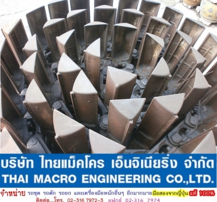 โซ่ D60P-6 พร้อมแผ่น(แท้) รถดัน KOMATSU (90 cm.) เก่านอกญี่ปุ่นแท้(44 ข้อ) ตัด 1ข้อ สวย