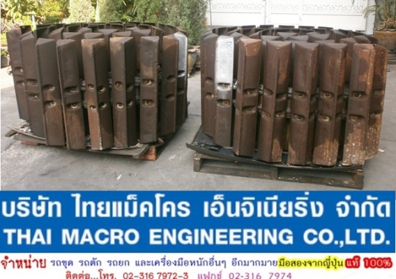 โซ่ D60P-6 พร้อมแผ่น(แท้) รถดัน KOMATSU (90 cm.) เก่านอกญี่ปุ่นแท้(44 ข้อ) ตัด 1ข้อ สวย