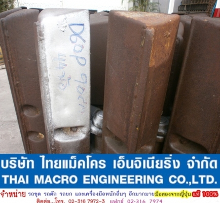 โซ่ D60P-6 พร้อมแผ่น(แท้) รถดัน KOMATSU (90 cm.) เก่านอกญี่ปุ่นแท้(44 ข้อ) ตัด 1ข้อ สวย