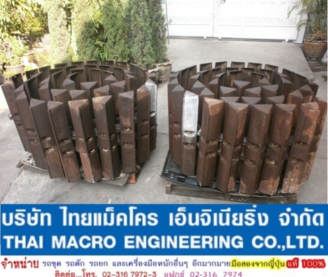 โซ่ D60P-6 พร้อมแผ่น(แท้) รถดัน KOMATSU (90 cm.) เก่านอกญี่ปุ่นแท้(44 ข้อ) ตัด 1ข้อ สวย