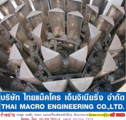 โซ่ D60P-6 พร้อมแผ่น(แท้) รถดัน KOMATSU (90 cm.) เก่านอกญี่ปุ่นแท้(44 ข้อ) ตัด 1ข้อ สวย