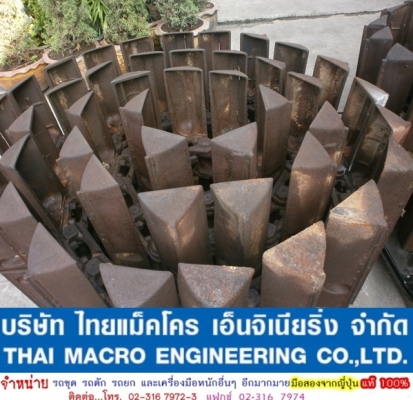 โซ่ D60P-6 พร้อมแผ่น(แท้) รถดัน KOMATSU (90 cm.) เก่านอกญี่ปุ่นแท้(44 ข้อ) ตัด 1ข้อ สวย