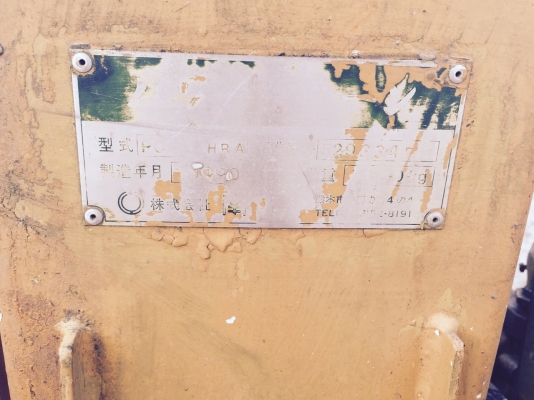 ขายเครนติดรถ NANSEI