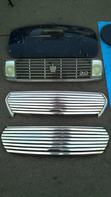 ขายกระจังหน้า mini