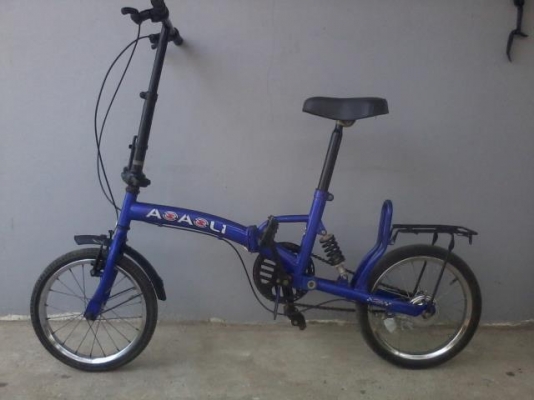 จักรยานพับได้