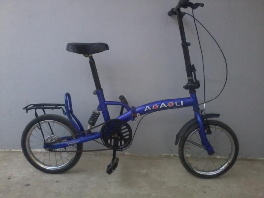 จักรยานพับได้