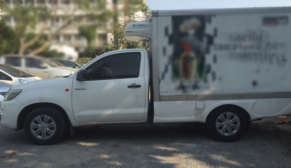 (ลด 30,000 บาท จากราคาประกาศขาย) รถ Toyota 4 ล้อ + ตู้เย็นแบบชิลเลอร์ เหมาะสำหรับขนส่งเบเกอรี่ (ลด 30,000 บาท จากราคาประกาศขาย) รถ Toyota 4 ล้อ + ตู้เย็นแบบชิลเลอร์ เหมาะสำหรับขนส่งเบเกอรี่