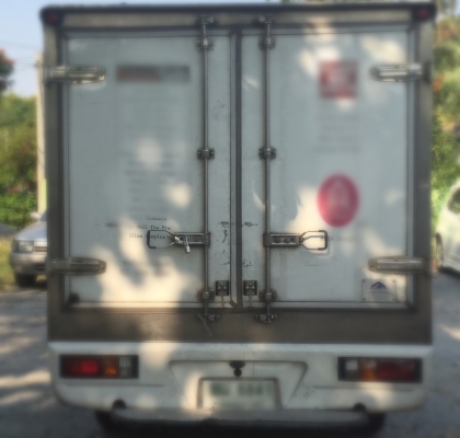 (ลด 30,000 บาท จากราคาประกาศขาย) รถ Toyota 4 ล้อ + ตู้เย็นแบบชิลเลอร์ เหมาะสำหรับขนส่งเบเกอรี่ (ลด 30,000 บาท จากราคาประกาศขาย) รถ Toyota 4 ล้อ + ตู้เย็นแบบชิลเลอร์ เหมาะสำหรับขนส่งเบเกอรี่