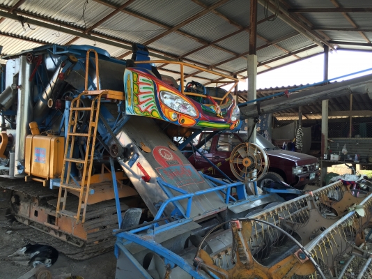 ขายรถเกี่ยวข้าว ไอ้หนุ่มไวไฟ