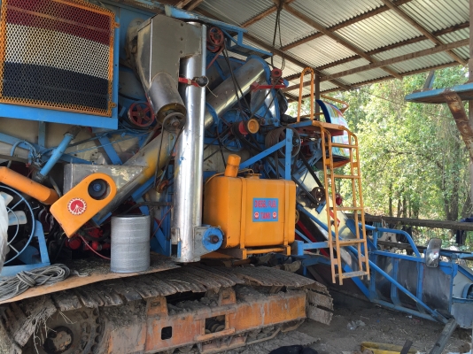 ขายรถเกี่ยวข้าว ไอ้หนุ่มไวไฟ