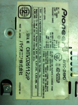 Piooneer AVIC-ZH9HD HDD DVD MP3 CD มือ2 ญี่ปุ่น