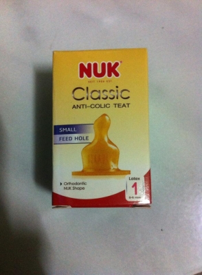 กนม NUK ยางพารา จุกเสมือนนมแม่ สำหรับเด็กติดนมแม่