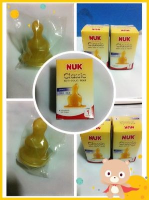 กนม NUK ยางพารา จุกเสมือนนมแม่ สำหรับเด็กติดนมแม่