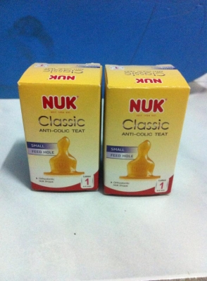 กนม NUK ยางพารา จุกเสมือนนมแม่ สำหรับเด็กติดนมแม่