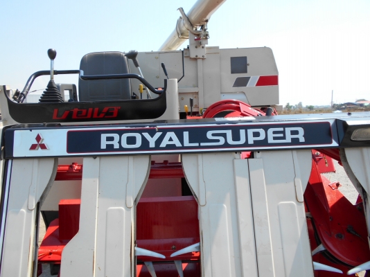 #รถเกี่ยวข้าว MITSUBISHI MC510 #รถเกี่ยวข้าว MITSUBISHI MC510