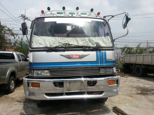 ขายด่วนนนนน