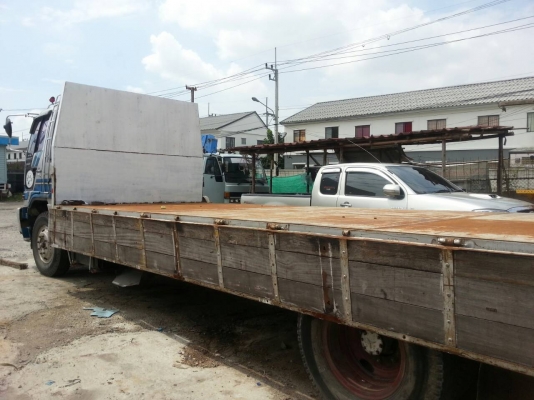 ขายด่วนนนนน