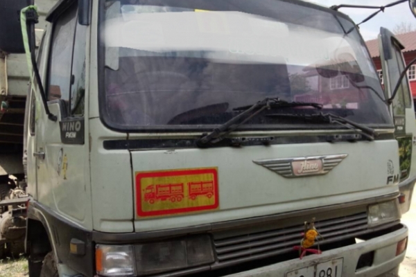 ขายรถพ่วง HINO 3M แม่+ลูกดั๊ม กระบะเหล็กสามมิตร