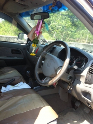 dmax hilander 3.0 dmax hilander 3.0