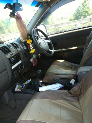 dmax hilander 3.0 dmax hilander 3.0