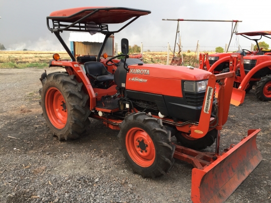 L4508Di แถมอุปกรณ์ 3 ชิ้น ใบดันหน้า ผานหลัง โรตารี่  จัดแนนซ์ได้อีกต่างหาก ครบจริงๆรีบเลยครับ