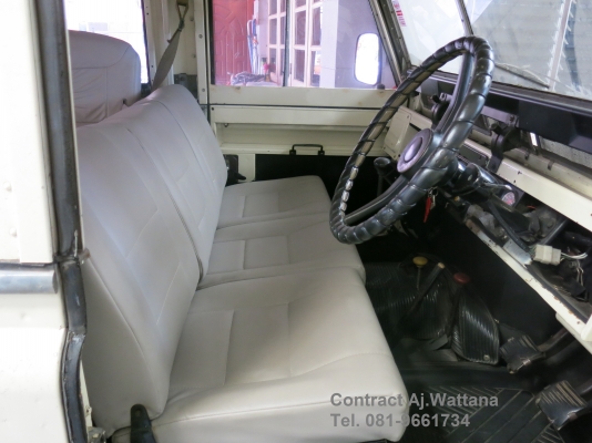 Land Rover series 2A (แลนด์โรเวอร์ ซีรี่ย์2เอ)