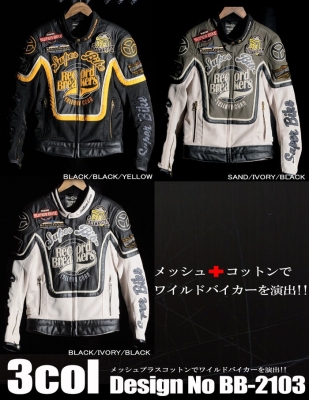 เสื้อ ออกทริป ของเข้า Yellow corn bb-2103  ยี่ห้อ JAPAN ของนำเข้า เสื้อ YELLOW CORN ของแท้ 100 \% มี7 รุ่นมี M L LL XXLเสื้อ ออกทริป ของเข้า Yellow corn bb-2103  ยี่ห้อ JAPAN ของนำเข้า เสื้อ YELLOW CORN ของแท้ 100 \% มี7 รุ่นมี M L LL XXL