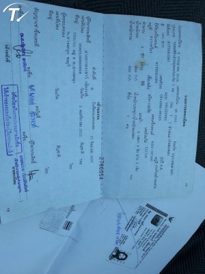 ขายอีคาร์ เครื่อง4G93 1800cc. ติดแก๊ส แม๊ก17 วิทยุCD รถบ้านเล่มพร้อม ภาษีไม่ขาด ถูกๆมาก่อนได้ก่อน