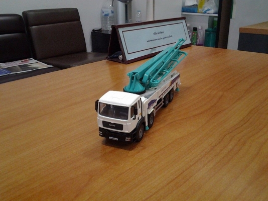 ขายแล้ว