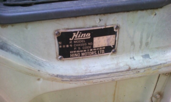 รถฮีโน่ 6 ล้อดั้ม FC2W  120 แรงม้า. ปี 39  สนใจติดต่อ  081 - 6079515