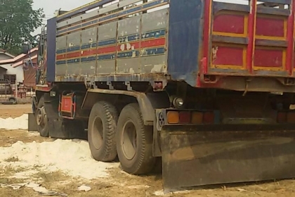 ขายด่วน!!! มิสซู ไอ้หลงฟูโซ่ MA ขายด่วน!!! มิสซู ไอ้หลงฟูโซ่ MA