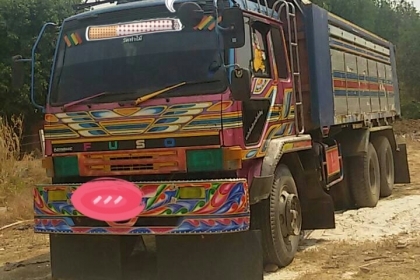 ขายด่วน!!! มิสซู ไอ้หลงฟูโซ่ MA ขายด่วน!!! มิสซู ไอ้หลงฟูโซ่ MA