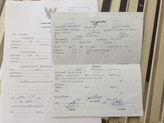 ขายรถกระบะมิตซู แอโร่บอดี้แคป ปี94 เครื่องเดิม 4D56 เกียร์ธรรมดา เพาเวอร์ ภายในเบาะหนังไม่มีขาด วิทยุCD ตัวถังเดิม สีต้องทำ แม็กไลเนอร์พร้อม คอกเหล็กพร้อม คัสซีสวยไม่มีผุ ล้อแม็ก15" เครื่องดี เกียร์ดีไม่มีหลุด เฟืองท้ายไม่หอน รถขับได้เลย ภาษีขาดต่อ1ป