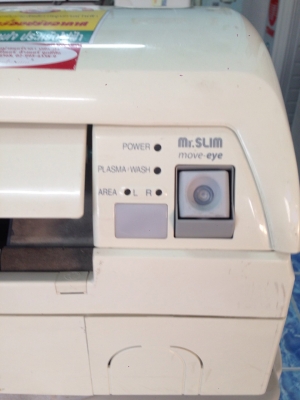 **** ขายแอร์ Mitsubishi ตัวmoveeye 13000 BTU **** **** ขายแอร์ Mitsubishi ตัวmoveeye 13000 BTU ****